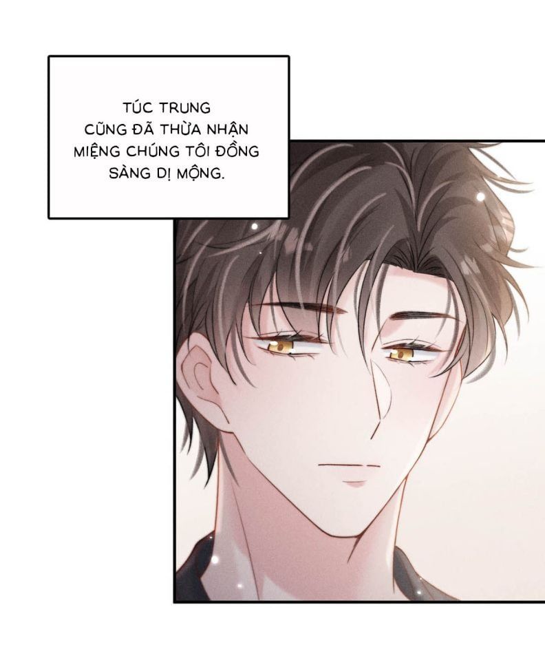 Nước Đổ Đầy Ly Chapter 77 - Trang 2