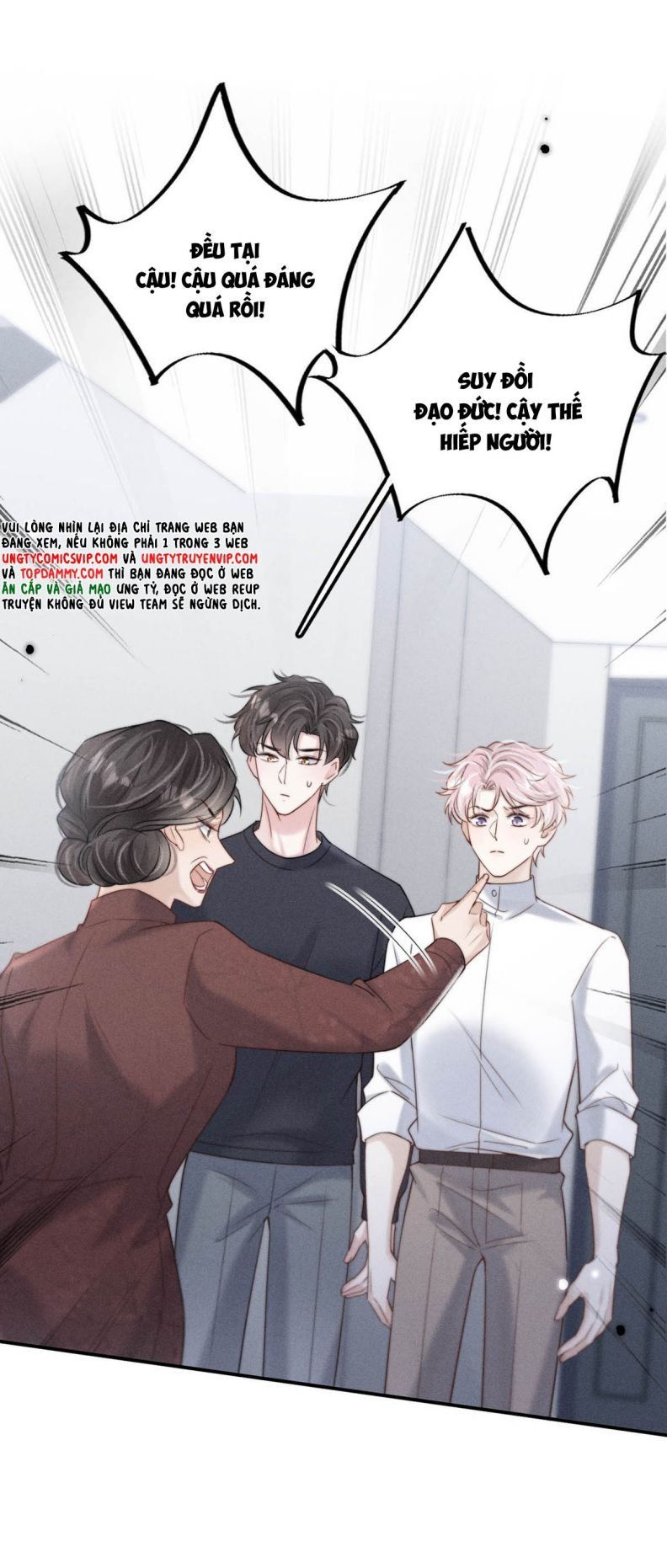 Nước Đổ Đầy Ly Chapter 79 - Trang 2