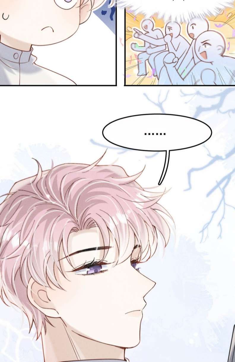Nước Đổ Đầy Ly Chapter 80 - Trang 2
