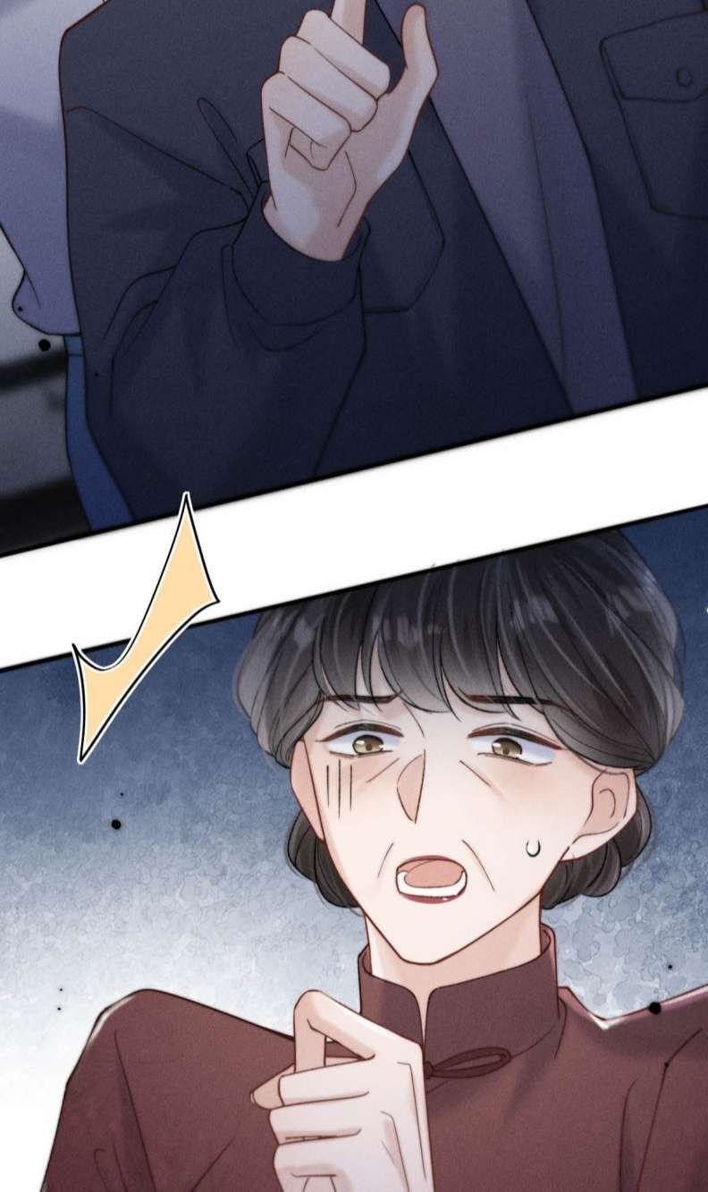 Nước Đổ Đầy Ly Chapter 80 - Trang 2