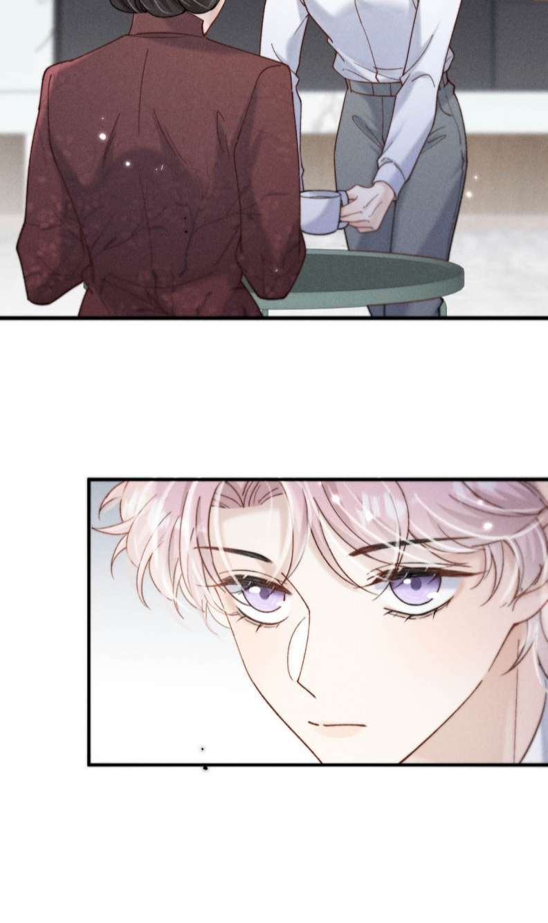 Nước Đổ Đầy Ly Chapter 80 - Trang 2