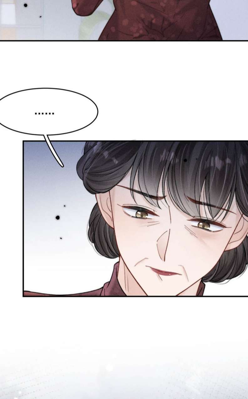 Nước Đổ Đầy Ly Chapter 82 - Trang 2