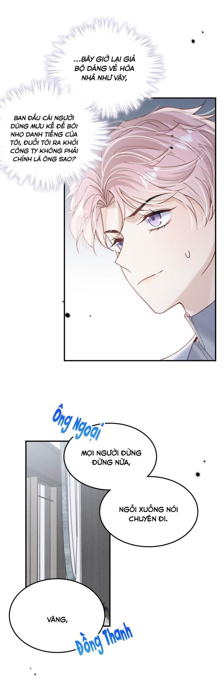 Nước Đổ Đầy Ly Chapter 83 - Trang 2
