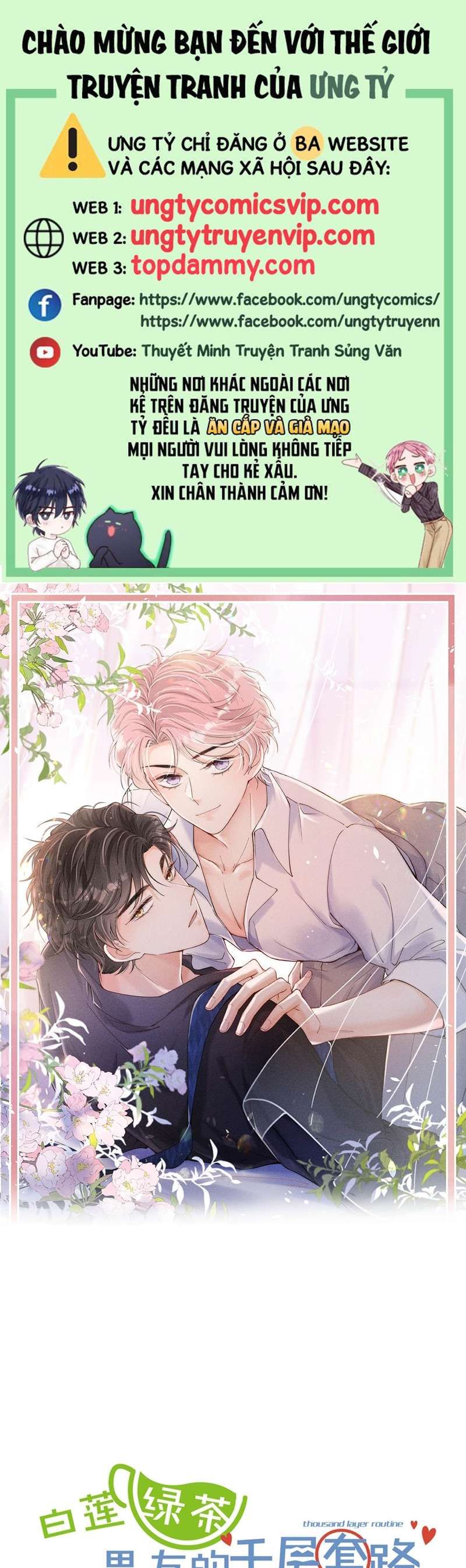 Nước Đổ Đầy Ly Chapter 92 - Trang 2