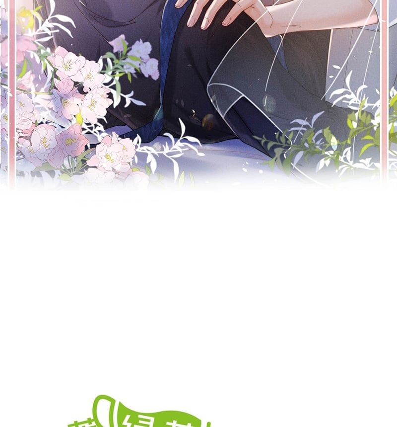 Nước Đổ Đầy Ly Chapter 94 - Trang 2
