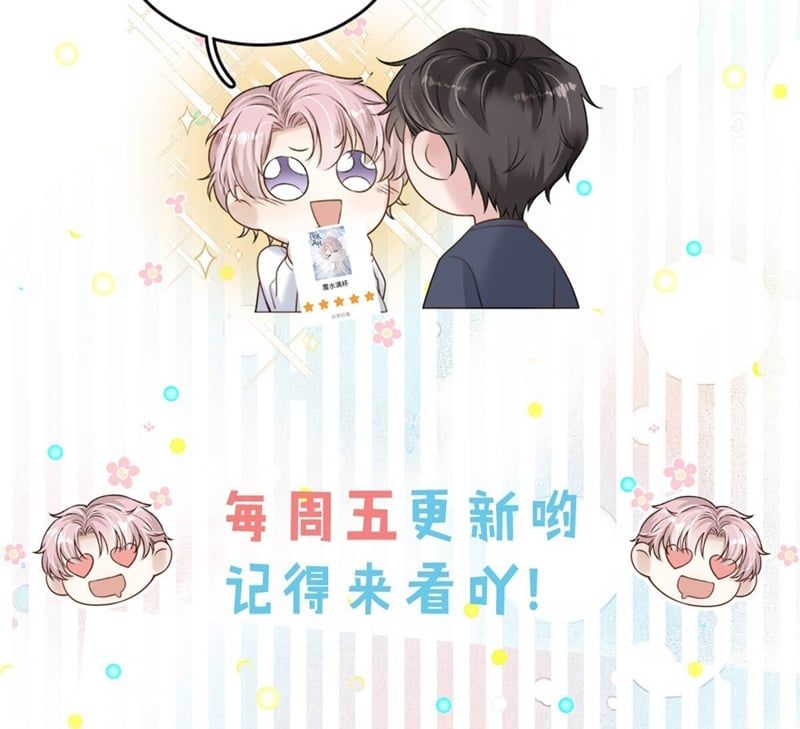 Nước Đổ Đầy Ly Chapter 94 - Trang 2