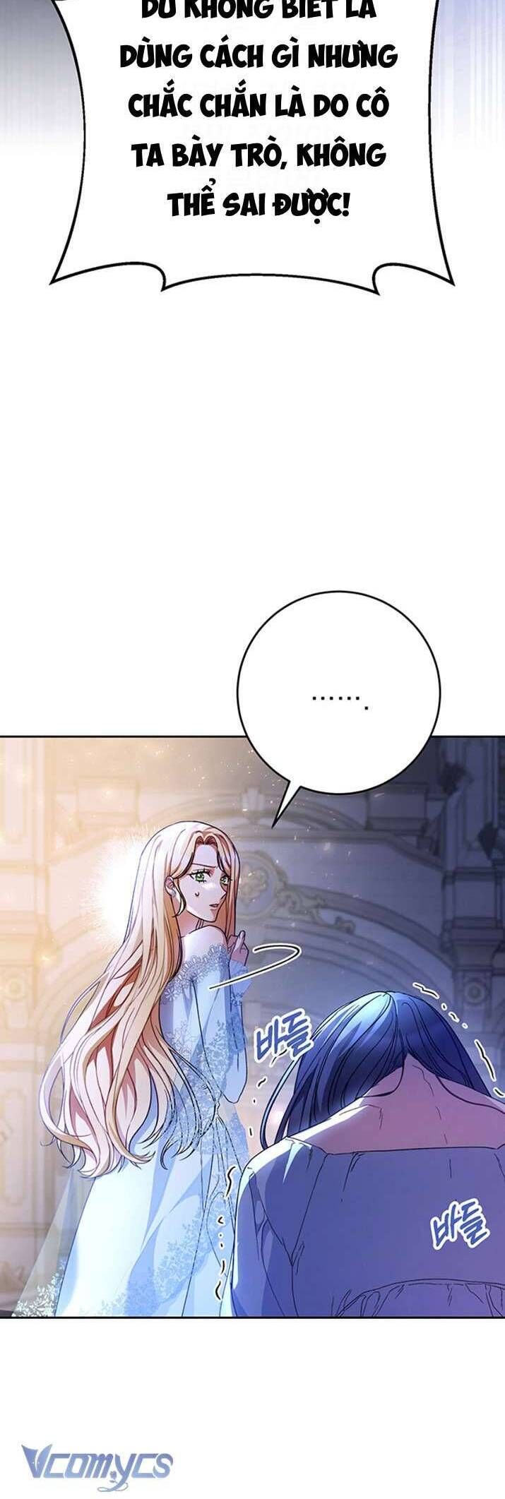 Nuôi Dưỡng Em Gái Xinh Đẹp Chapter 1 - Trang 2
