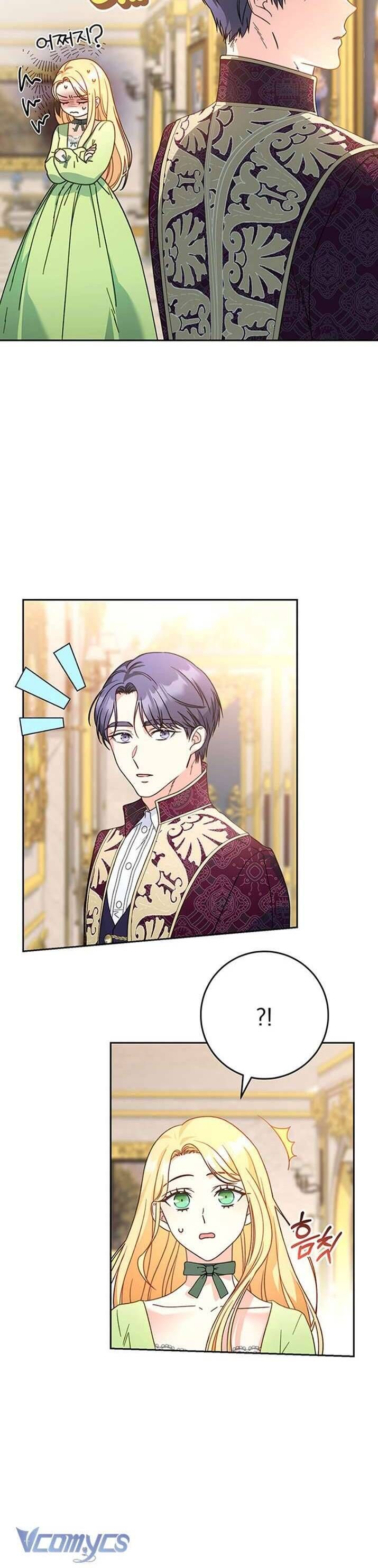 Nuôi Dưỡng Em Gái Xinh Đẹp Chapter 10 - Trang 2