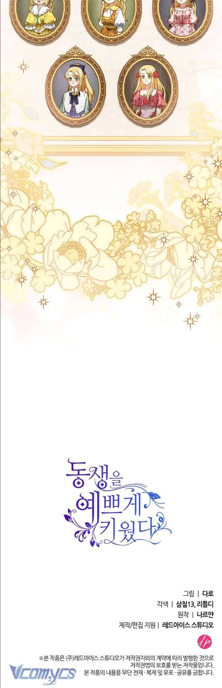 Nuôi Dưỡng Em Gái Xinh Đẹp Chapter 10 - Trang 2