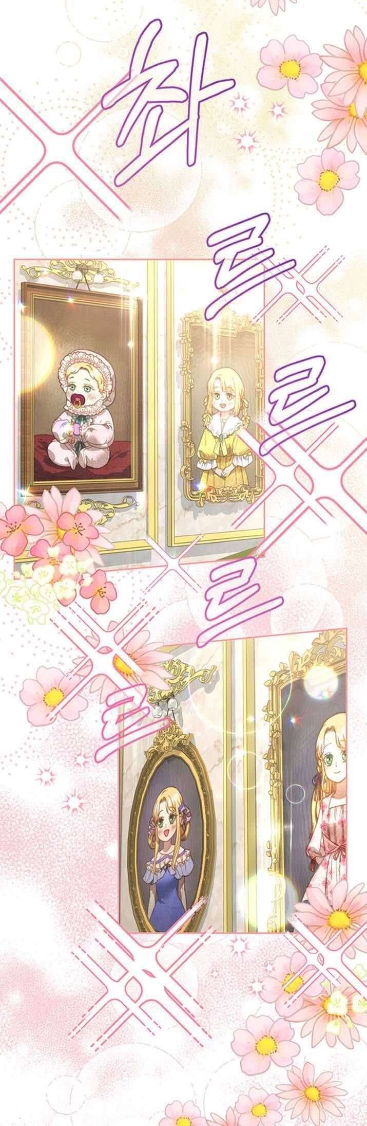 Nuôi Dưỡng Em Gái Xinh Đẹp Chapter 10 - Trang 2