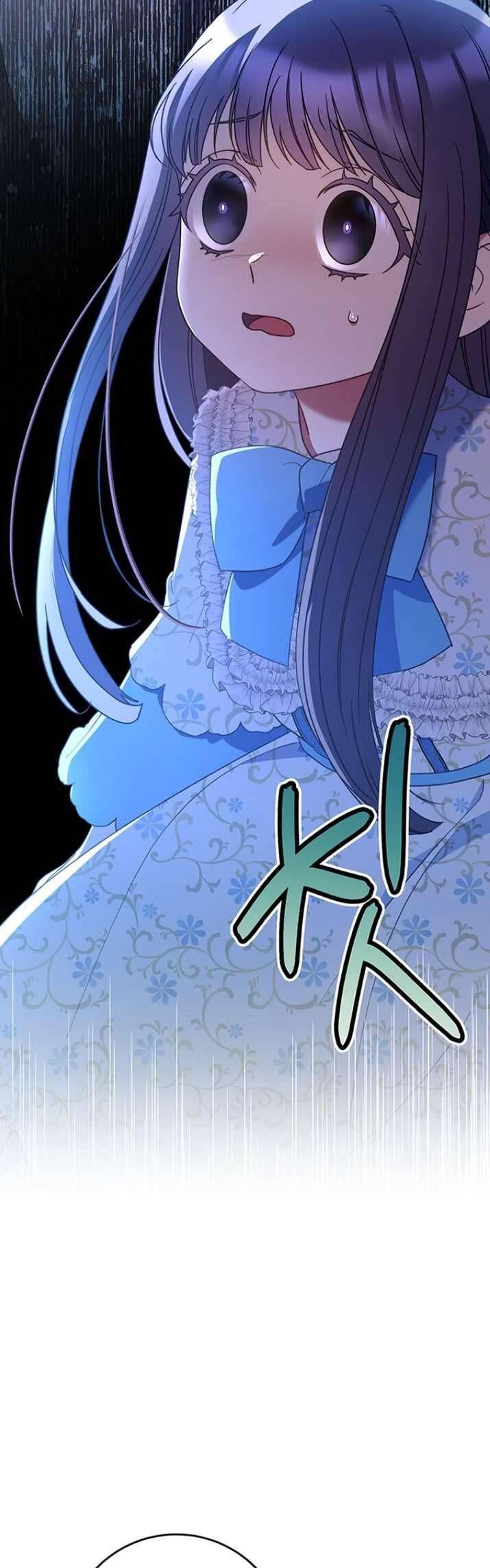 Nuôi Dưỡng Em Gái Xinh Đẹp Chapter 14 - Trang 2