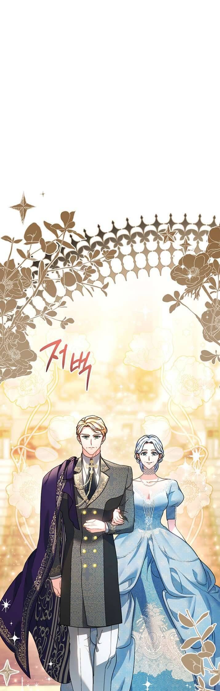 Nuôi Dưỡng Em Gái Xinh Đẹp Chapter 16 - Trang 2