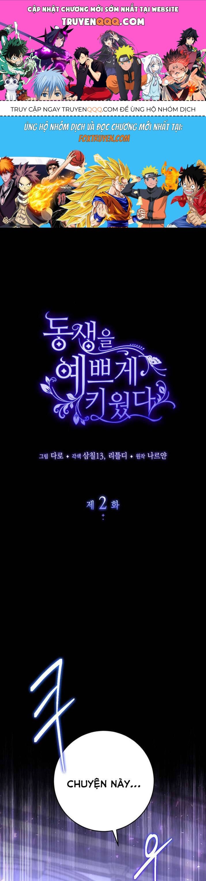 Nuôi Dưỡng Em Gái Xinh Đẹp Chapter 2 - Trang 2