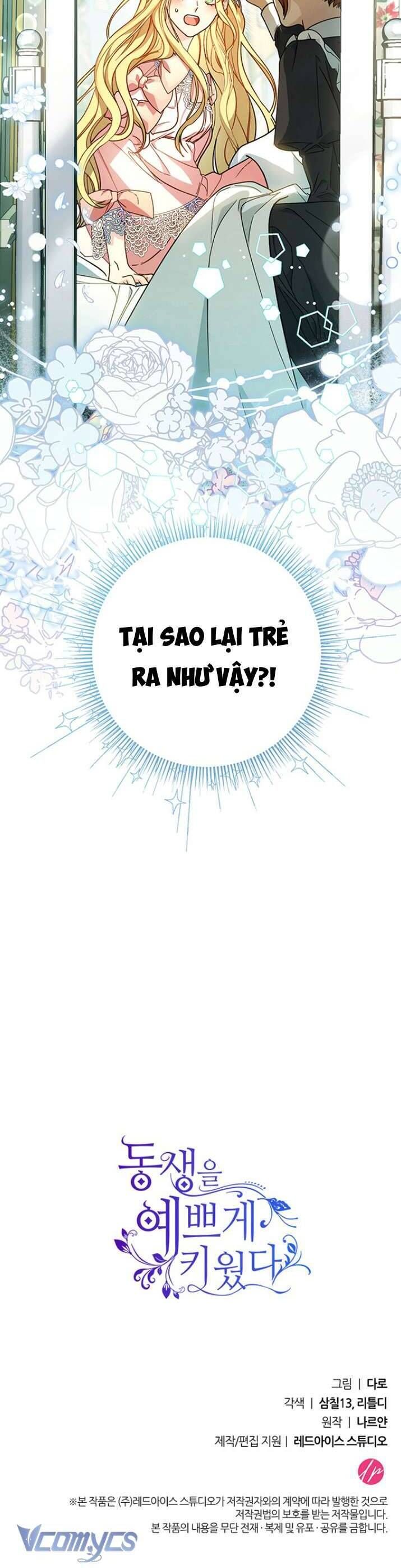 Nuôi Dưỡng Em Gái Xinh Đẹp Chapter 2 - Trang 2