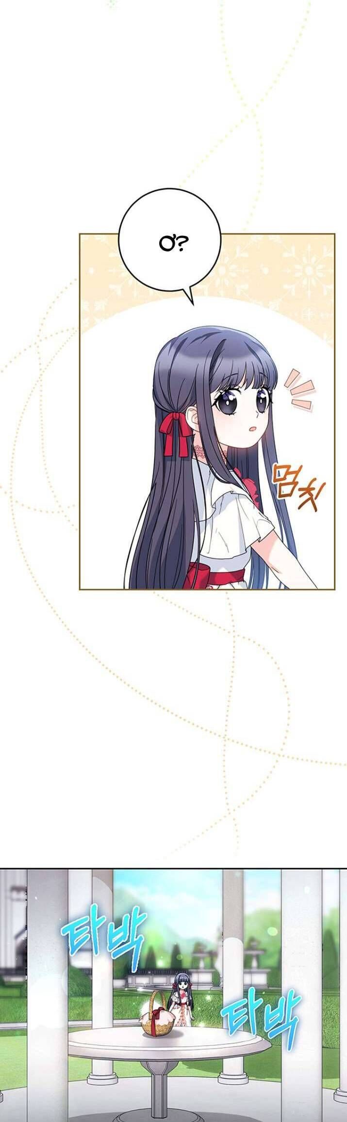 Nuôi Dưỡng Em Gái Xinh Đẹp Chapter 20 - Trang 2