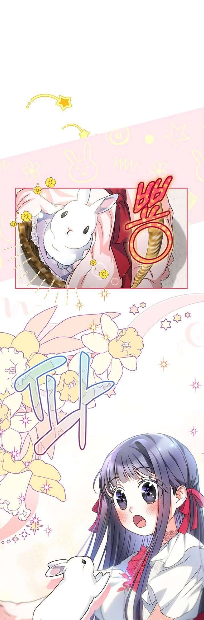 Nuôi Dưỡng Em Gái Xinh Đẹp Chapter 20 - Trang 2