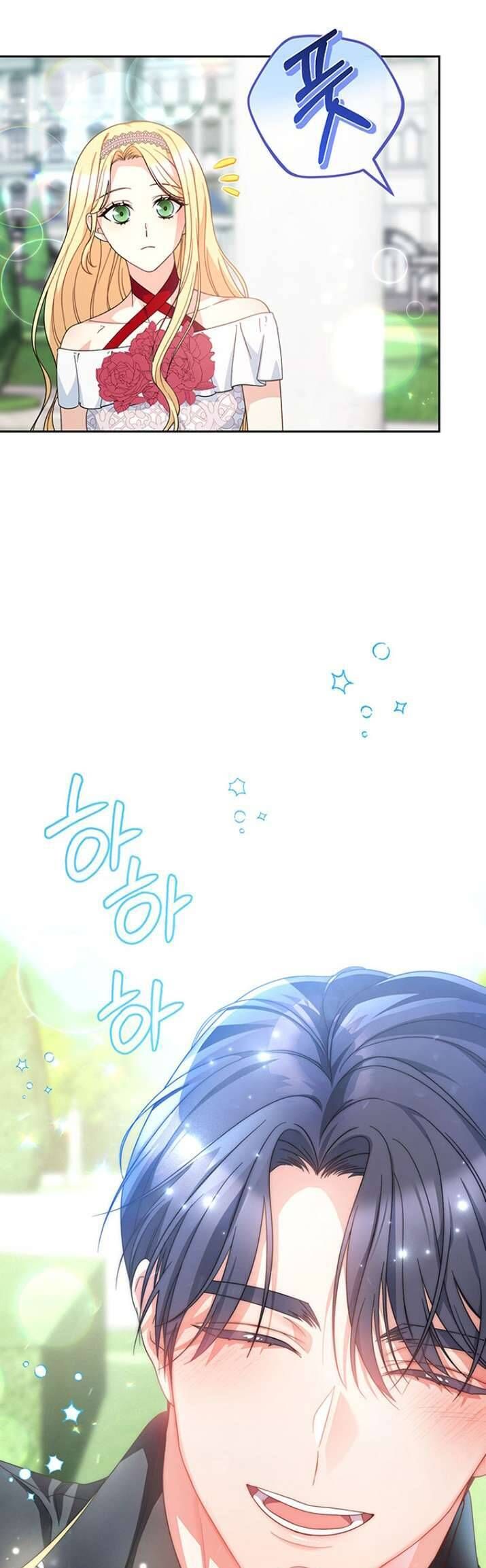 Nuôi Dưỡng Em Gái Xinh Đẹp Chapter 20 - Trang 2