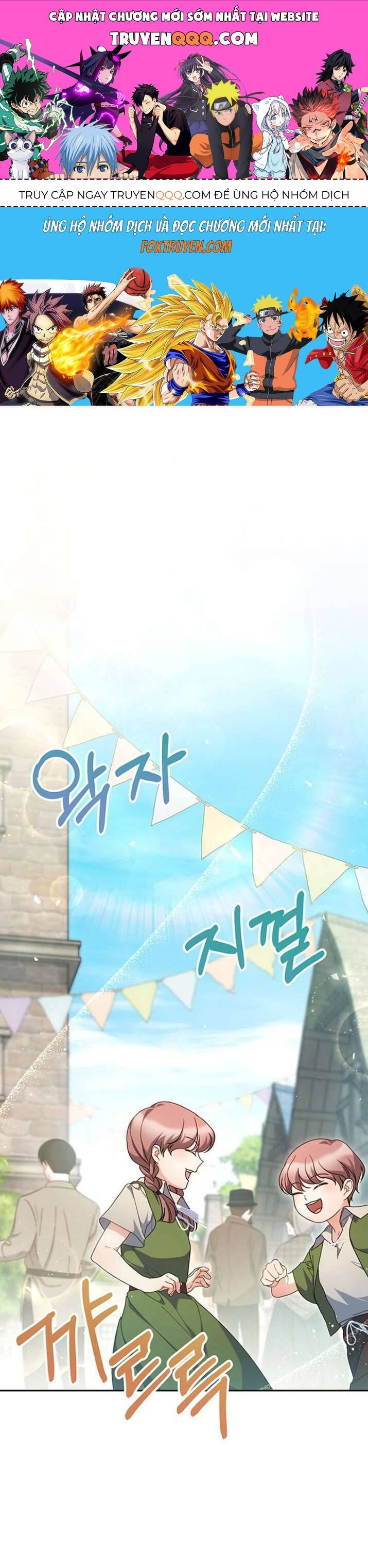 Nuôi Dưỡng Em Gái Xinh Đẹp Chapter 24 - Trang 2