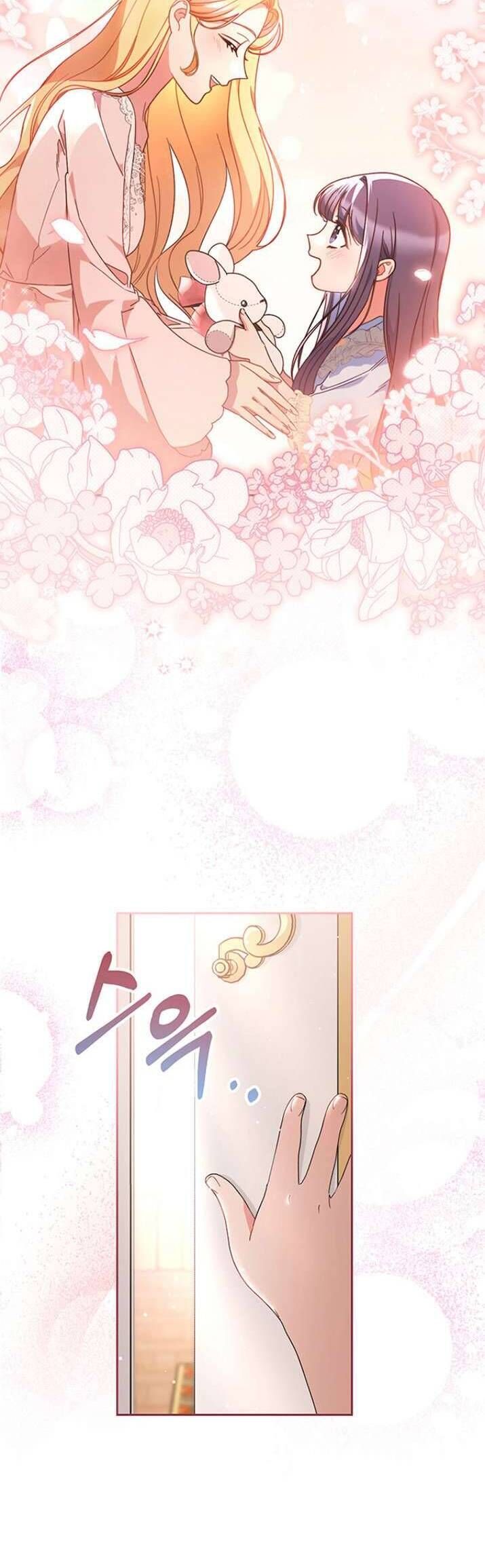 Nuôi Dưỡng Em Gái Xinh Đẹp Chapter 24 - Trang 2