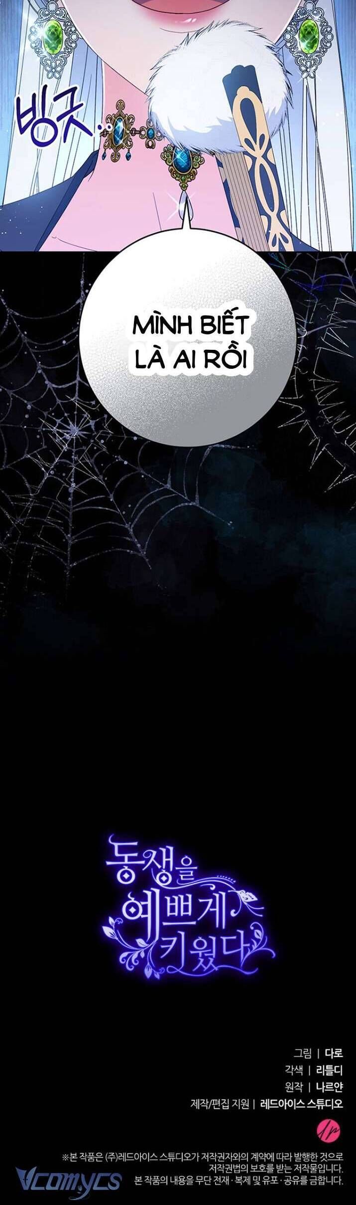 Nuôi Dưỡng Em Gái Xinh Đẹp Chapter 24 - Trang 2