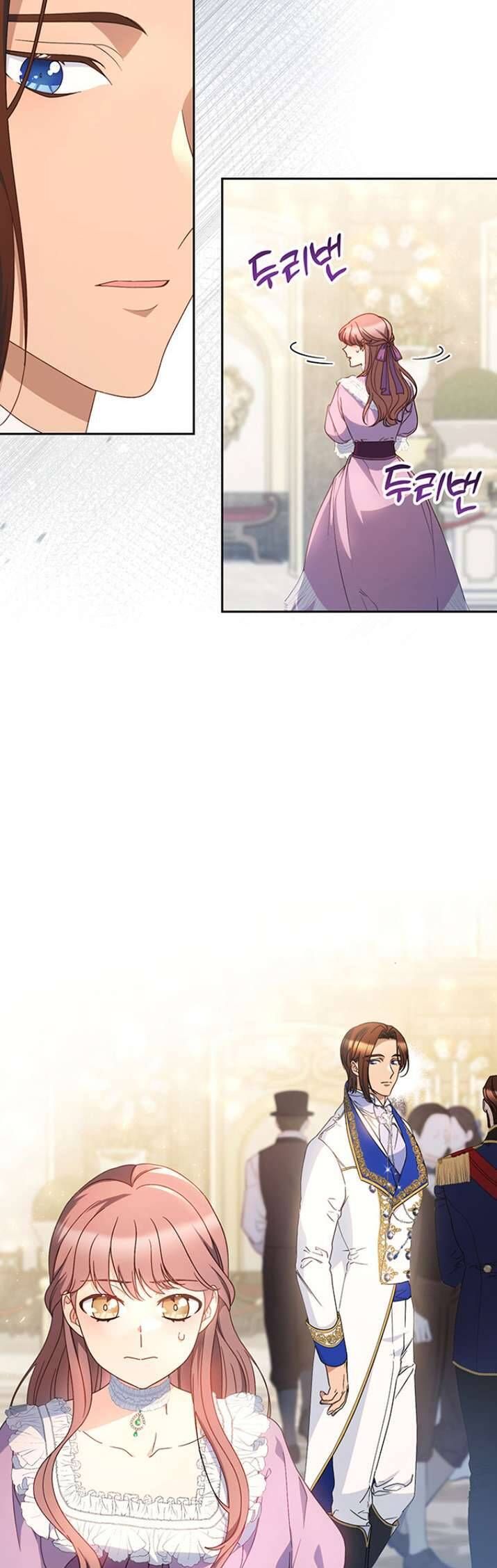 Nuôi Dưỡng Em Gái Xinh Đẹp Chapter 27 - Trang 2