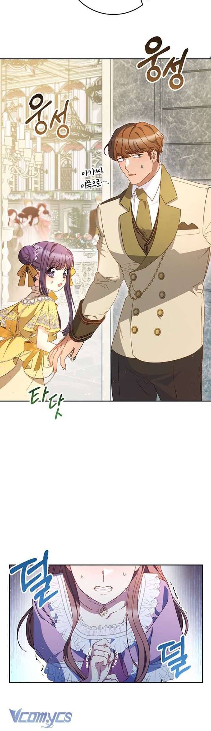 Nuôi Dưỡng Em Gái Xinh Đẹp Chapter 27 - Trang 2