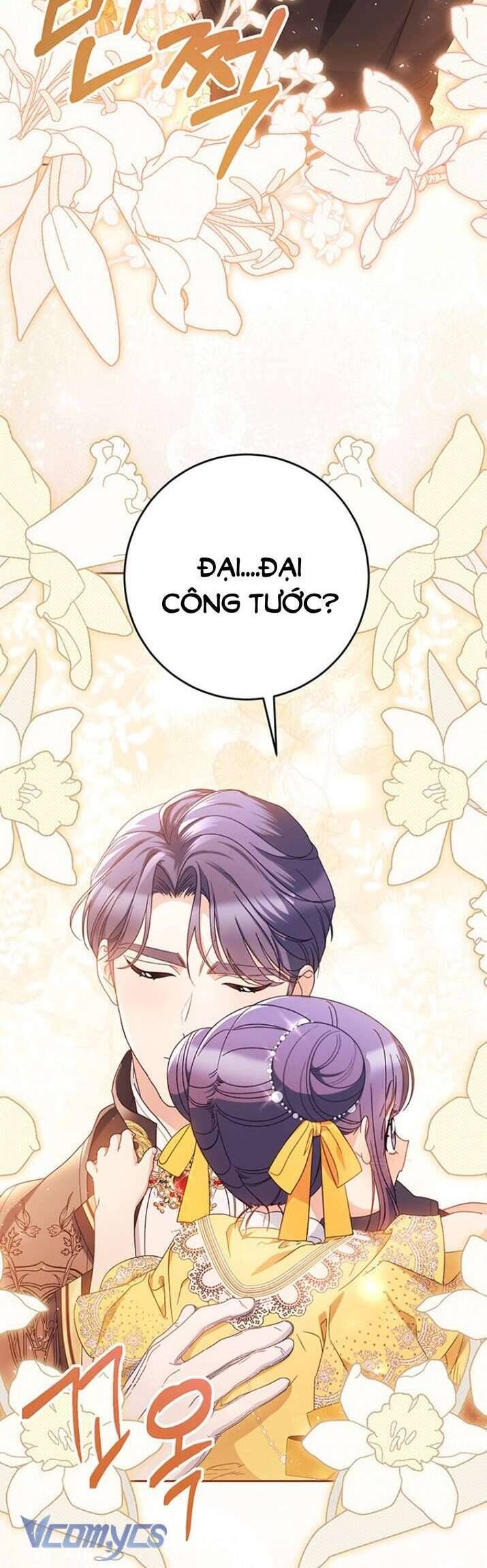 Nuôi Dưỡng Em Gái Xinh Đẹp Chapter 28 - Trang 2