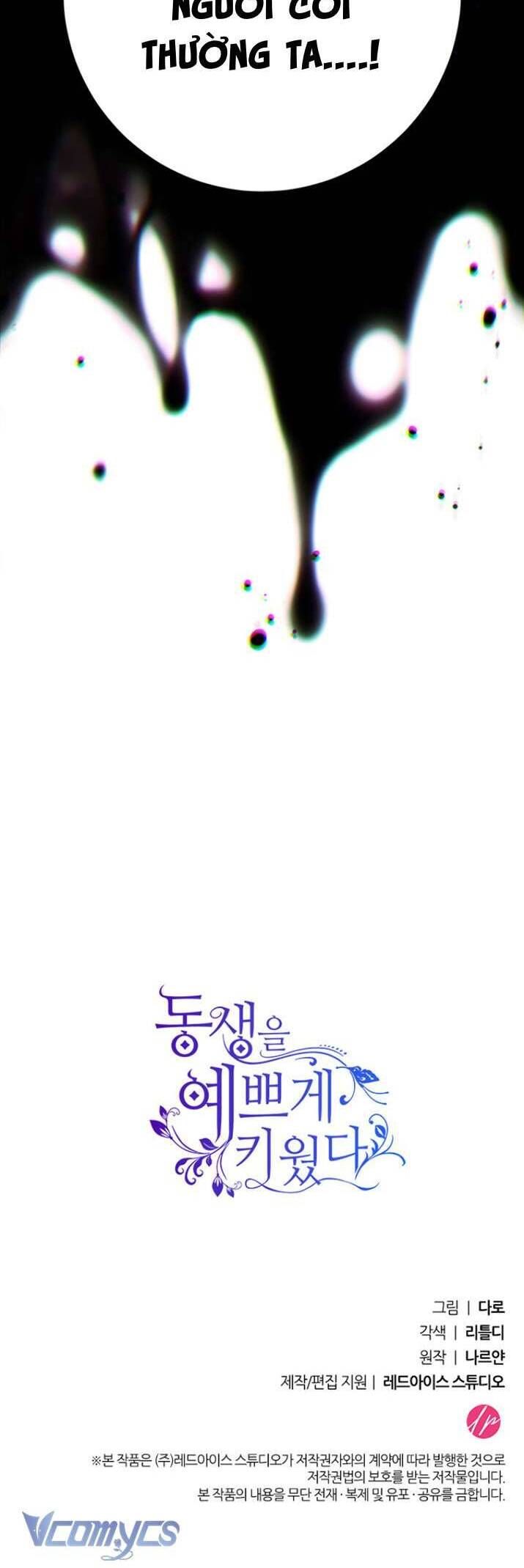 Nuôi Dưỡng Em Gái Xinh Đẹp Chapter 28 - Trang 2