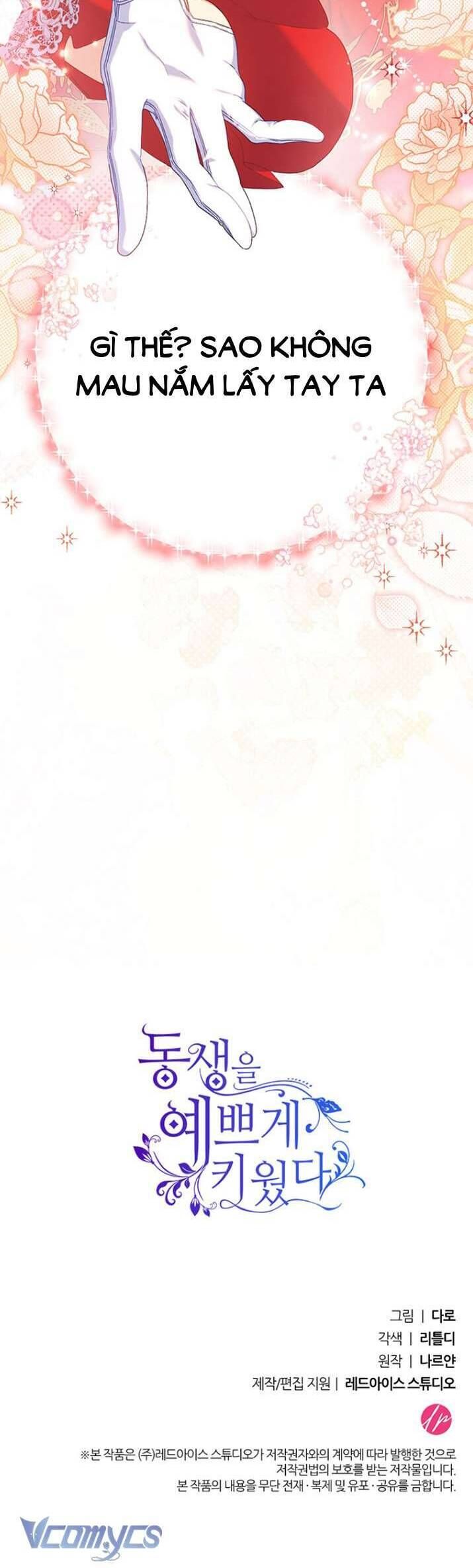 Nuôi Dưỡng Em Gái Xinh Đẹp Chapter 29 - Trang 2