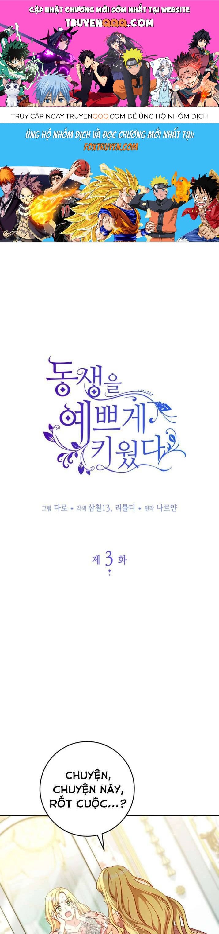 Nuôi Dưỡng Em Gái Xinh Đẹp Chapter 3 - Trang 2