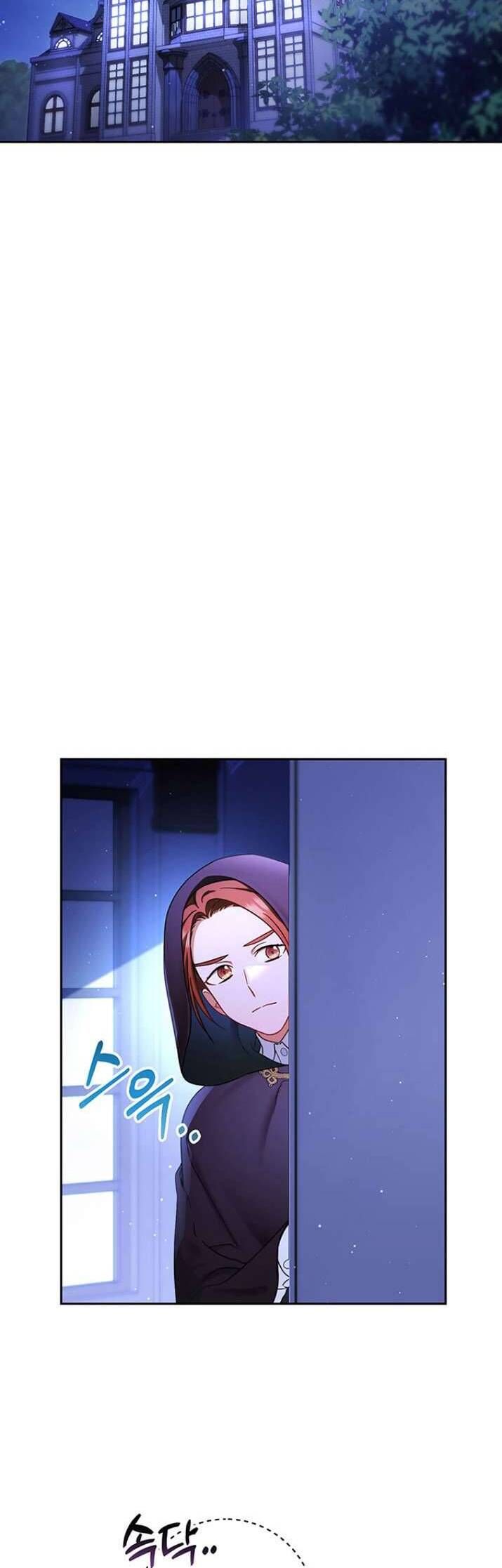 Nuôi Dưỡng Em Gái Xinh Đẹp Chapter 3 - Trang 2