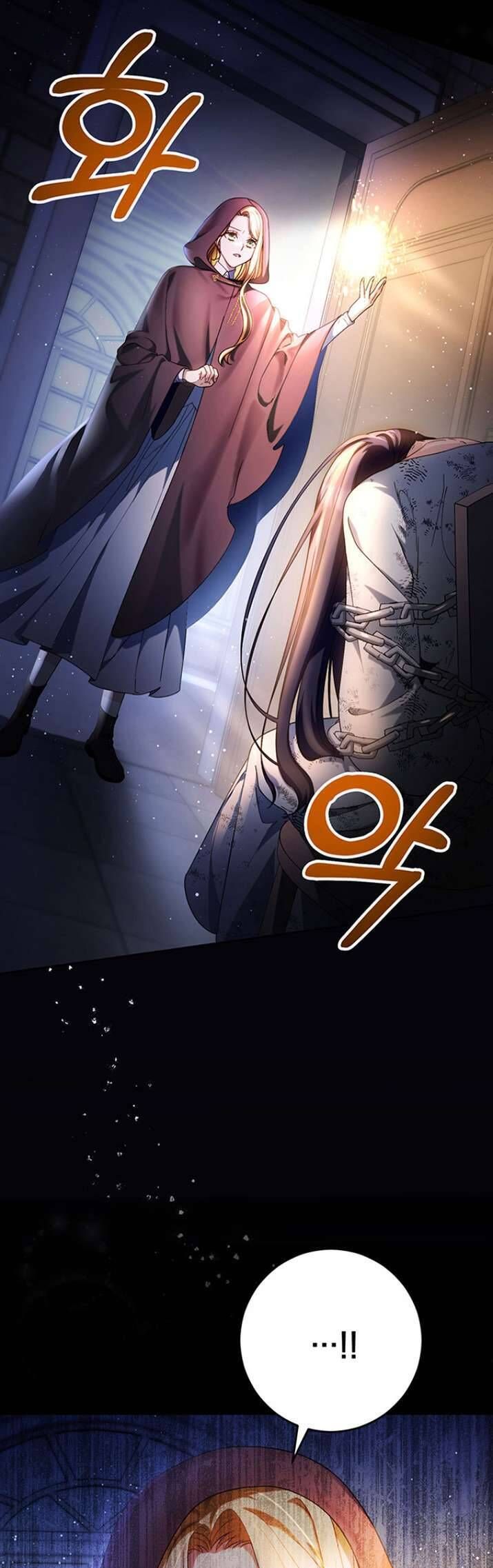 Nuôi Dưỡng Em Gái Xinh Đẹp Chapter 3 - Trang 2