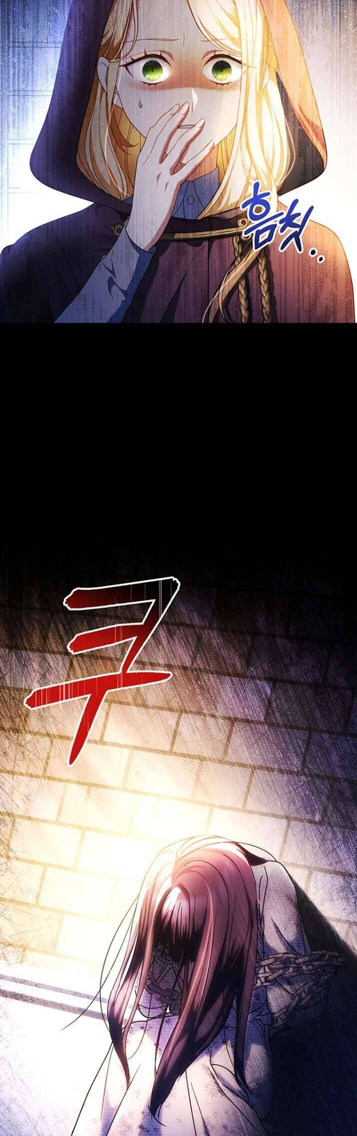 Nuôi Dưỡng Em Gái Xinh Đẹp Chapter 3 - Trang 2