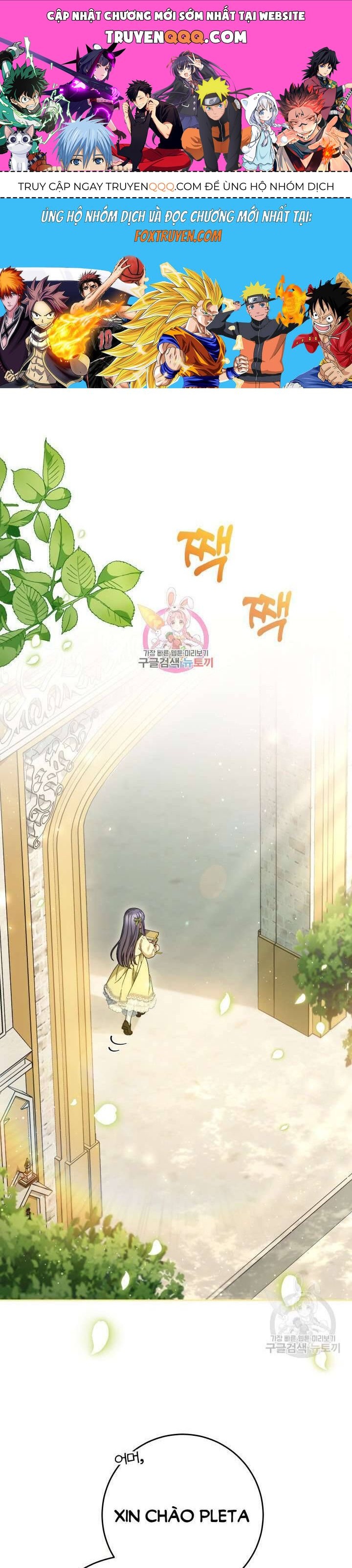 Nuôi Dưỡng Em Gái Xinh Đẹp Chapter 32 - Trang 2