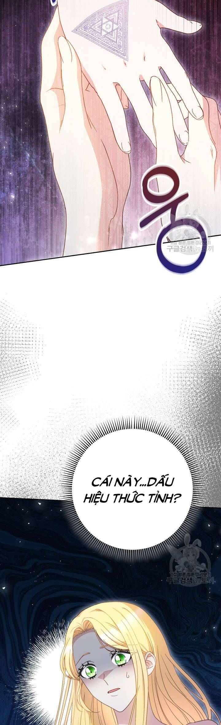Nuôi Dưỡng Em Gái Xinh Đẹp Chapter 32 - Trang 2