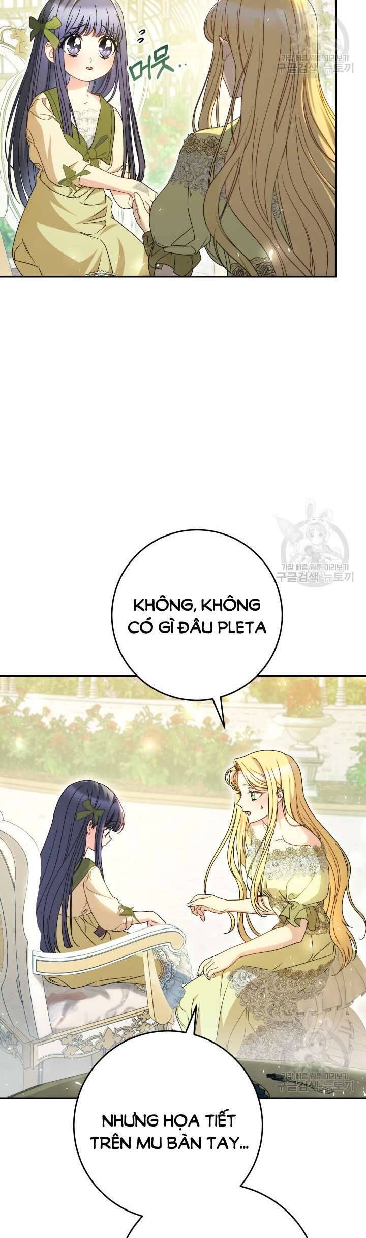 Nuôi Dưỡng Em Gái Xinh Đẹp Chapter 32 - Trang 2