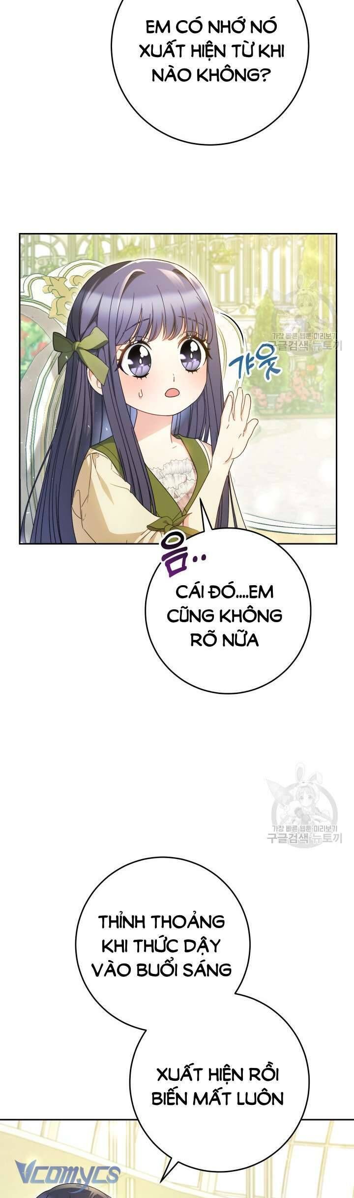 Nuôi Dưỡng Em Gái Xinh Đẹp Chapter 32 - Trang 2