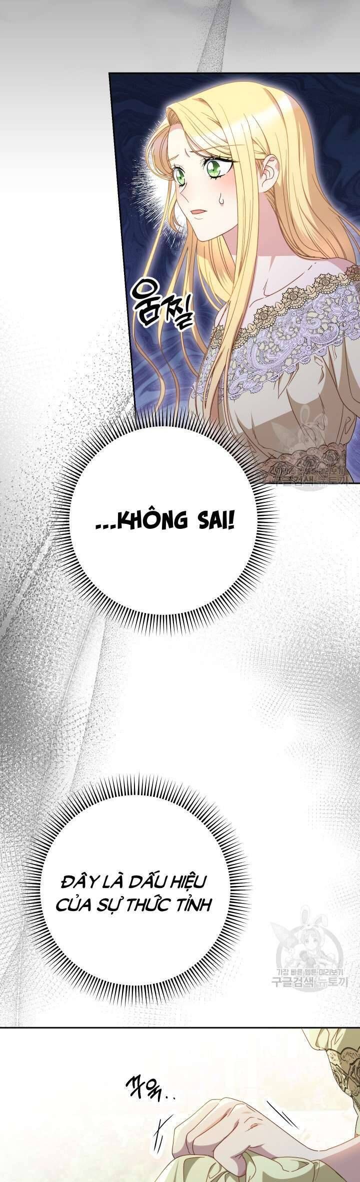 Nuôi Dưỡng Em Gái Xinh Đẹp Chapter 32 - Trang 2