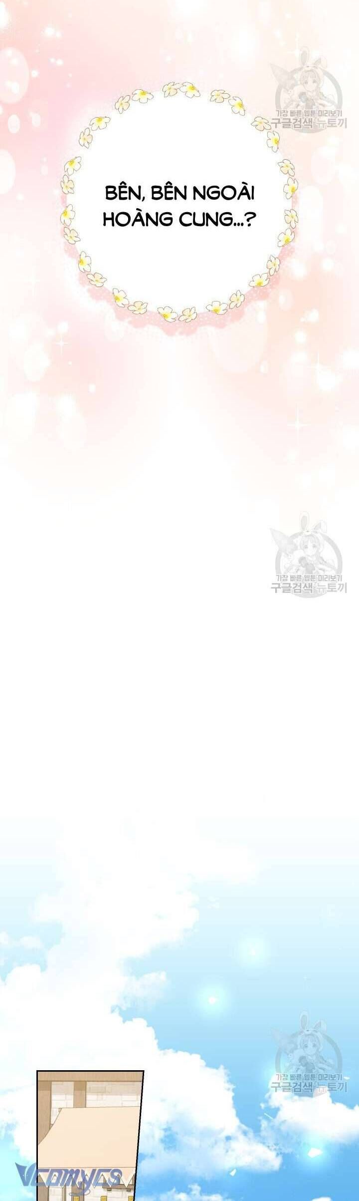 Nuôi Dưỡng Em Gái Xinh Đẹp Chapter 32 - Trang 2
