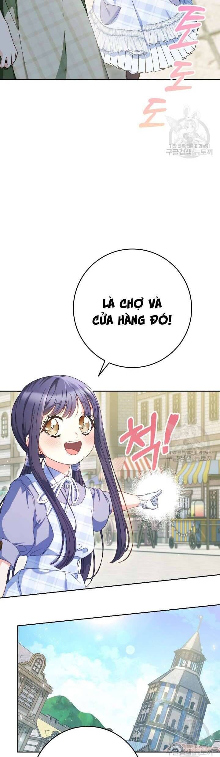 Nuôi Dưỡng Em Gái Xinh Đẹp Chapter 32 - Trang 2