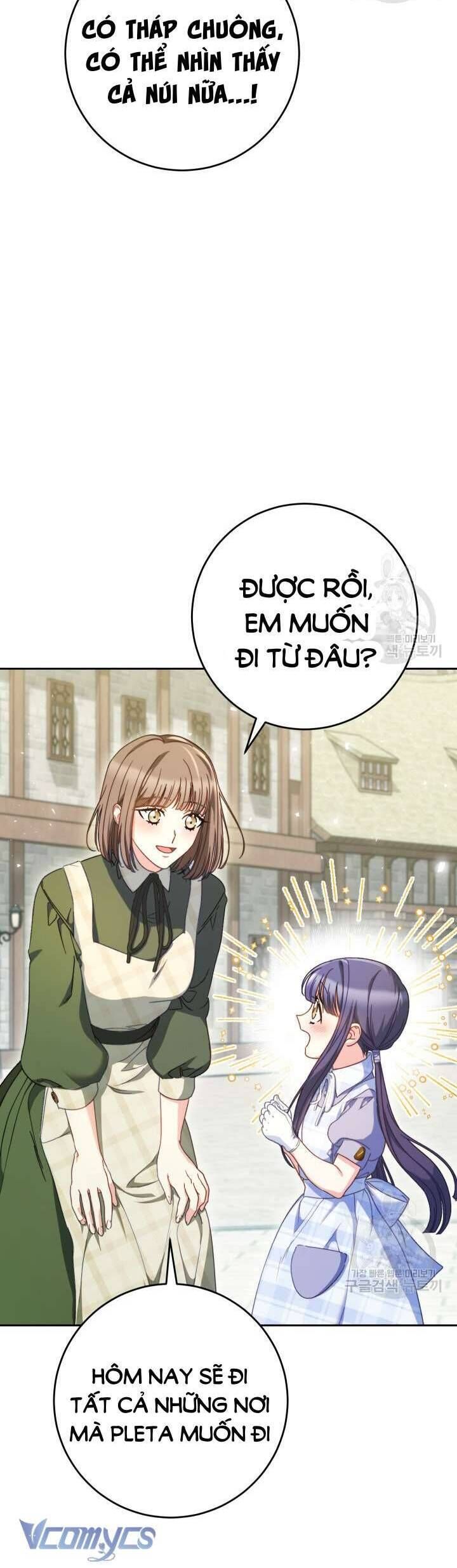 Nuôi Dưỡng Em Gái Xinh Đẹp Chapter 32 - Trang 2