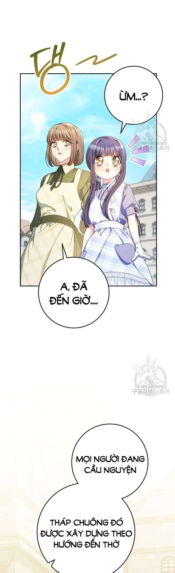 Nuôi Dưỡng Em Gái Xinh Đẹp Chapter 32 - Trang 2