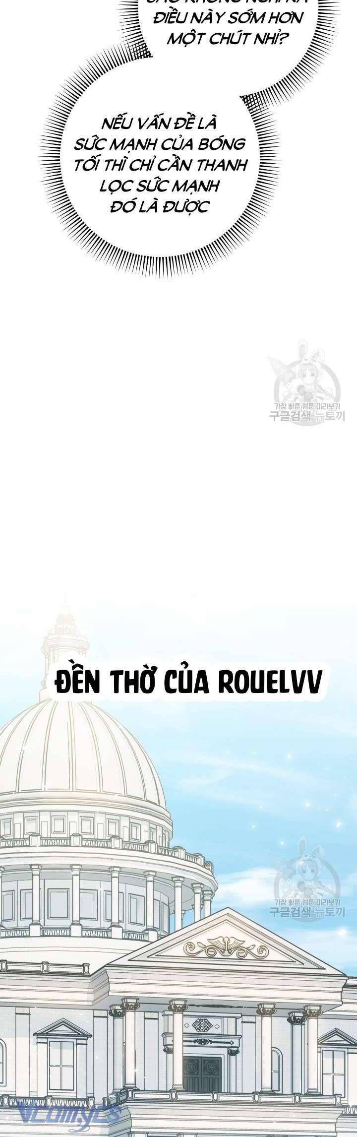 Nuôi Dưỡng Em Gái Xinh Đẹp Chapter 32 - Trang 2