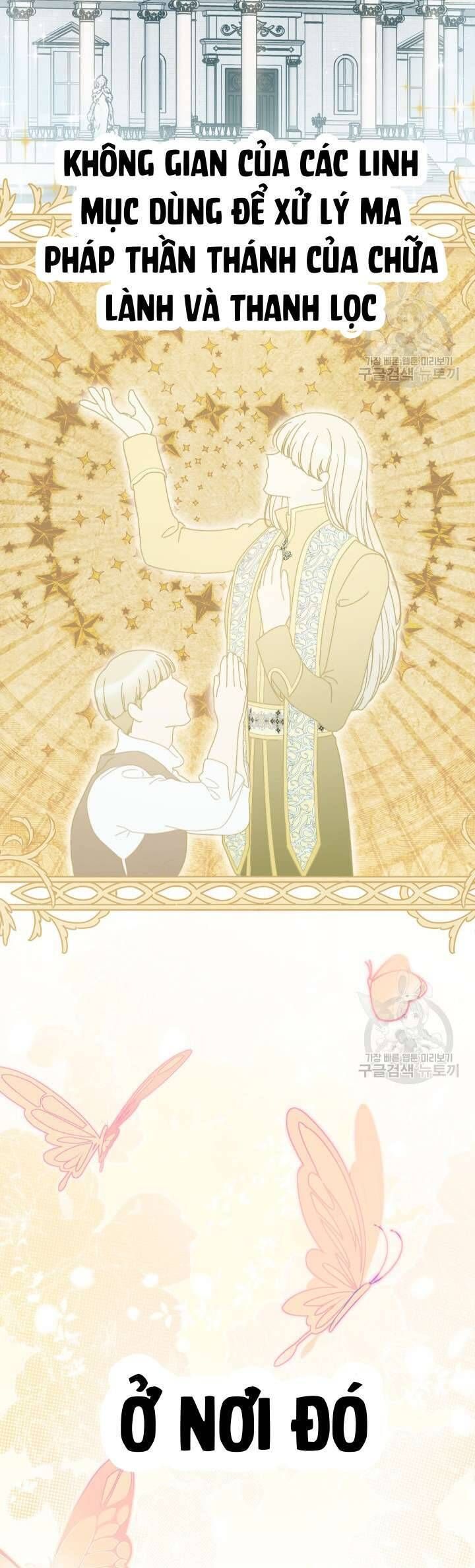 Nuôi Dưỡng Em Gái Xinh Đẹp Chapter 32 - Trang 2