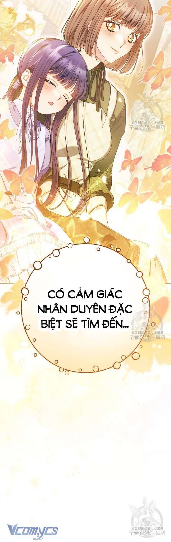 Nuôi Dưỡng Em Gái Xinh Đẹp Chapter 32 - Trang 2
