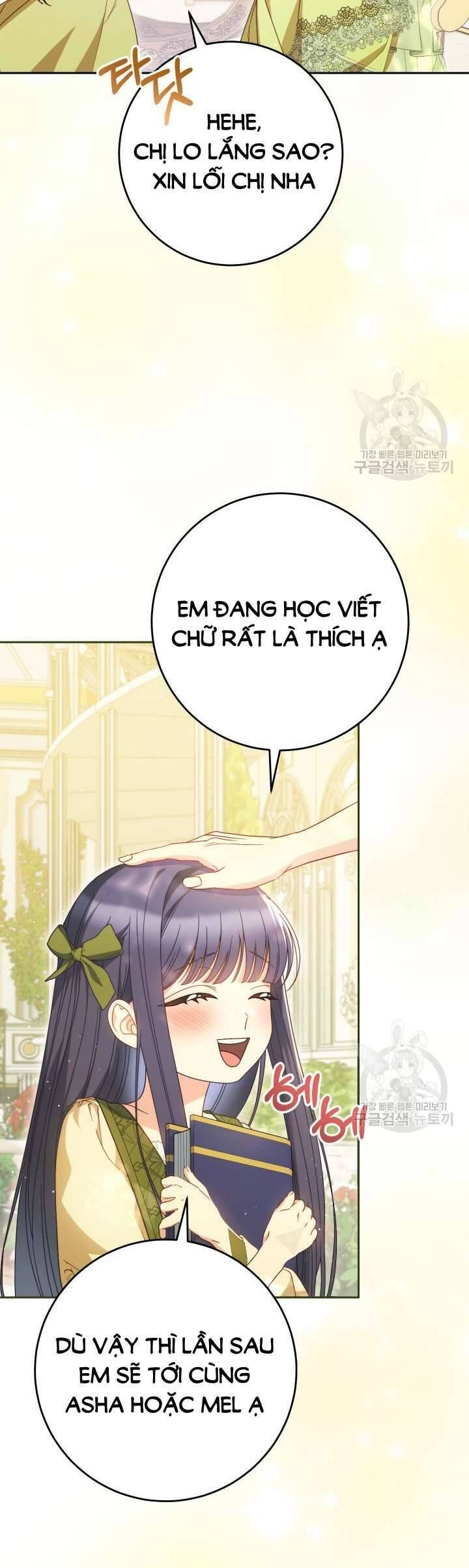 Nuôi Dưỡng Em Gái Xinh Đẹp Chapter 32 - Trang 2