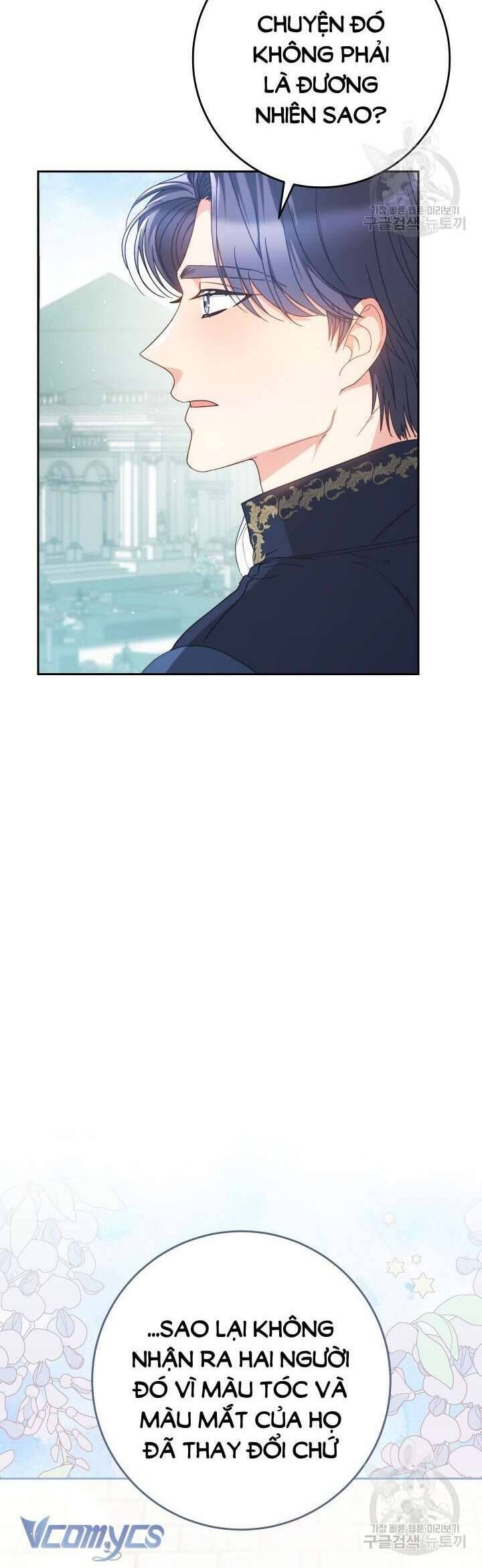 Nuôi Dưỡng Em Gái Xinh Đẹp Chapter 33 - Trang 2