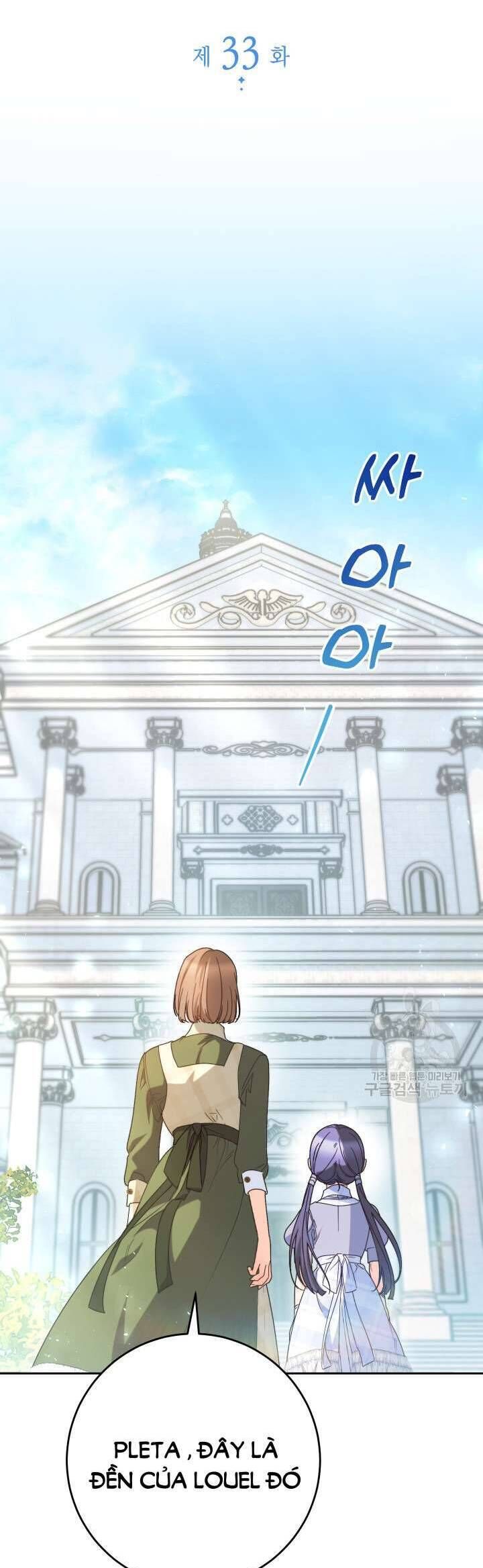 Nuôi Dưỡng Em Gái Xinh Đẹp Chapter 33 - Trang 2