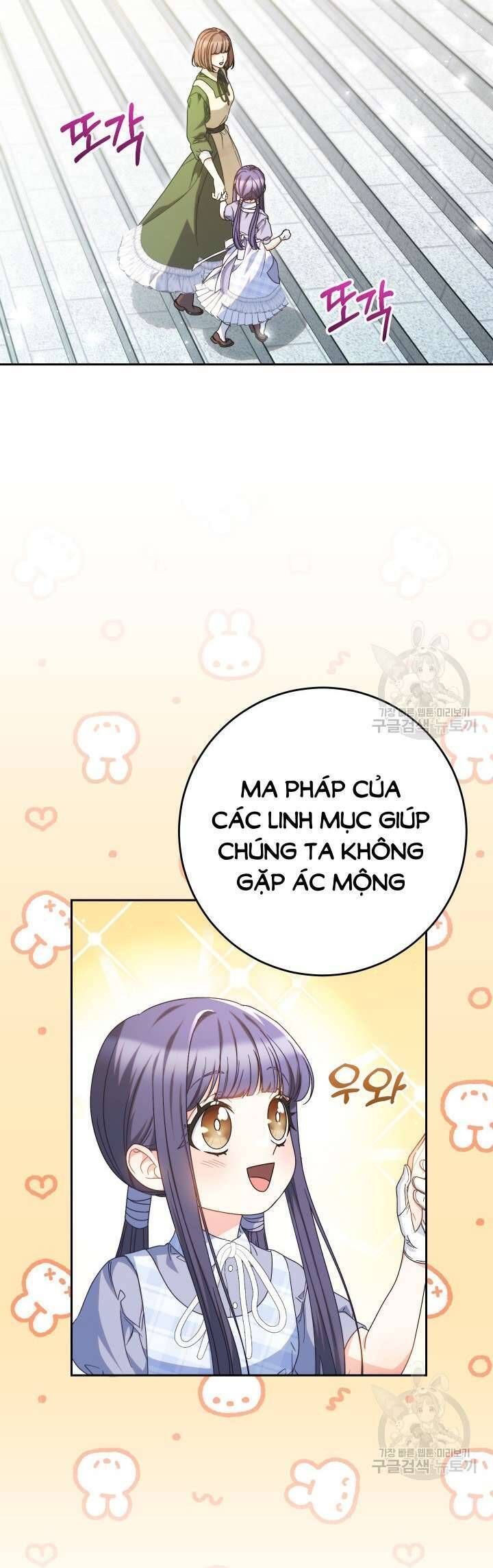 Nuôi Dưỡng Em Gái Xinh Đẹp Chapter 33 - Trang 2