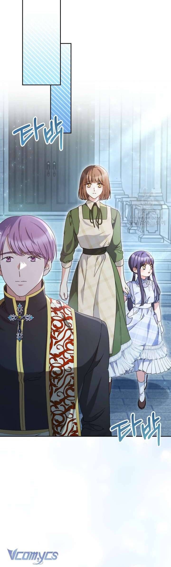 Nuôi Dưỡng Em Gái Xinh Đẹp Chapter 33 - Trang 2